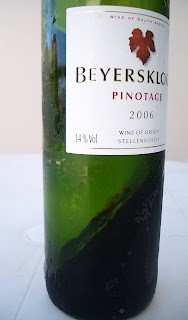 Frozen Pinotage the bottle is upright