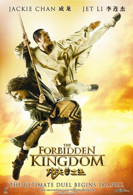 [Forbidden+Kingdom+Poster+Singapore.jpg]