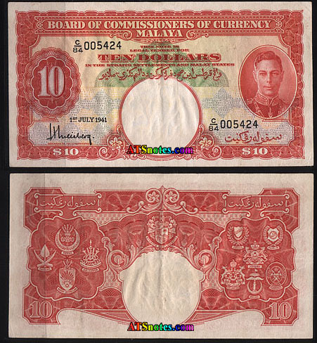 [Malayan+currency+1941.jpg]
