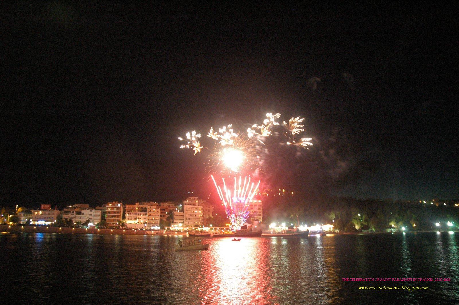 [S+P+25.07.08+Fireworks.JPG]