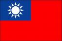 [Taiwan+Flag.jpg]