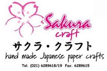 [Logo+Sakura+Craft.jpg]