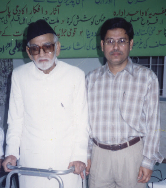 Author with Founder of Academy