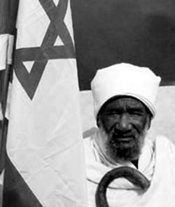 [Ethiopian+Jew1.JPG]
