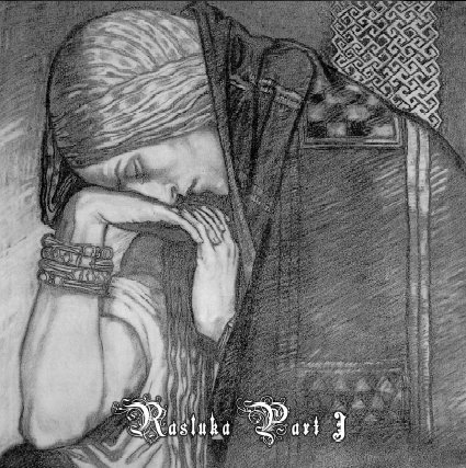 [Nargaroth+-+Rasluka+Part+I+(EP).jpg]
