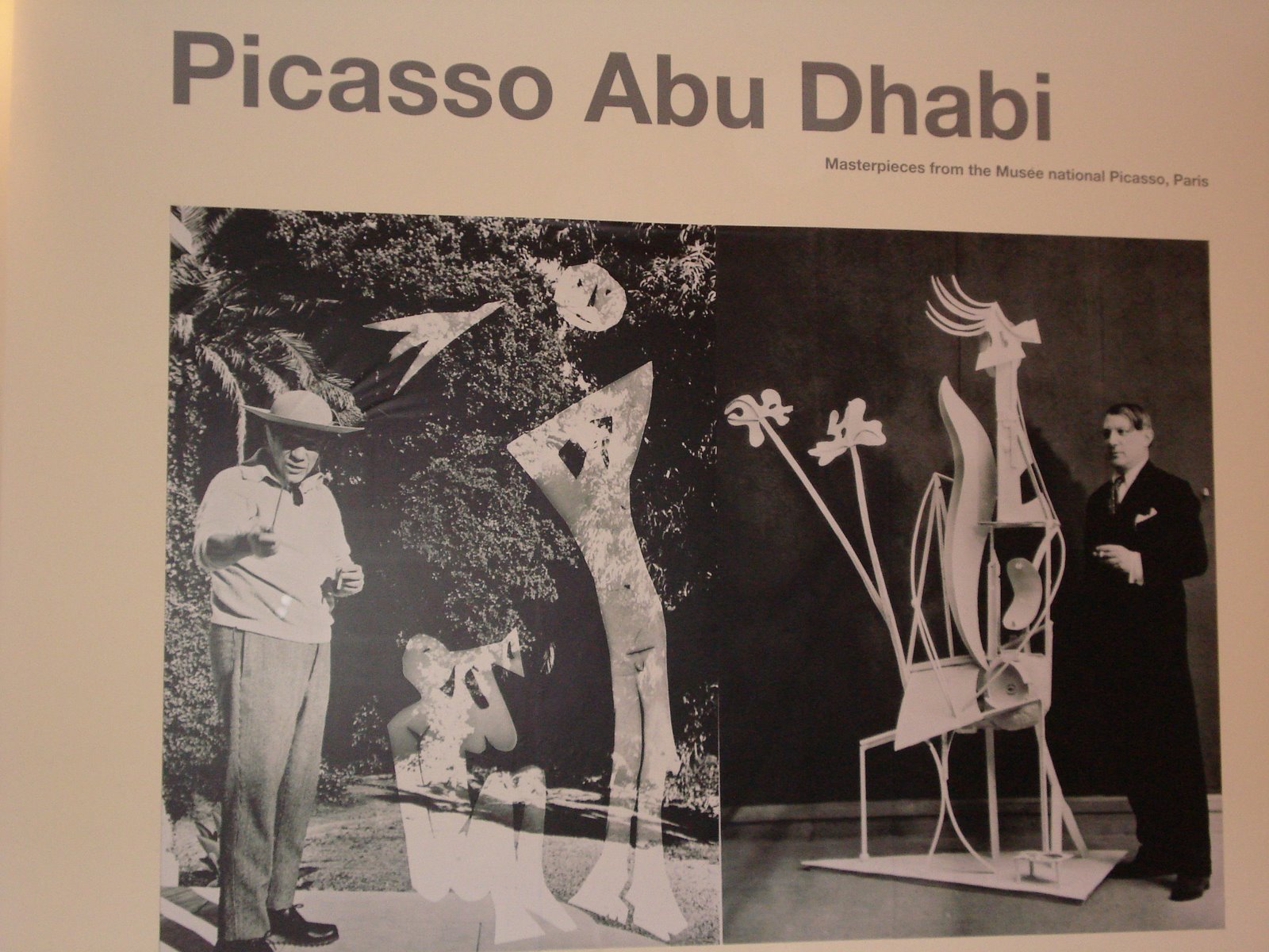 [picasso+in+emirates+palace+2.JPG]