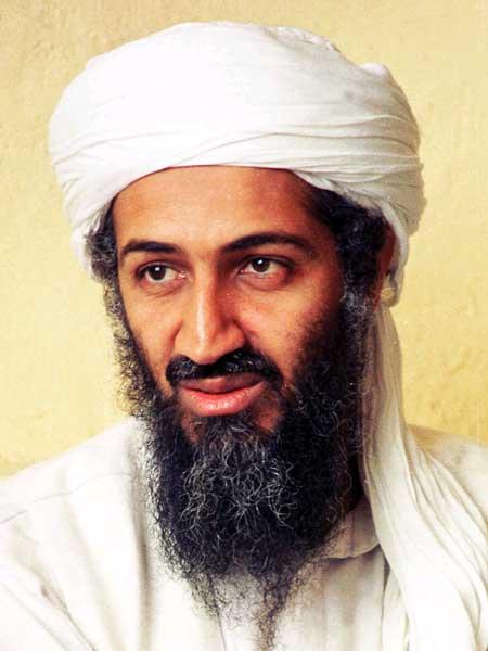 [Osama+Bin+Laden+2.JPG]