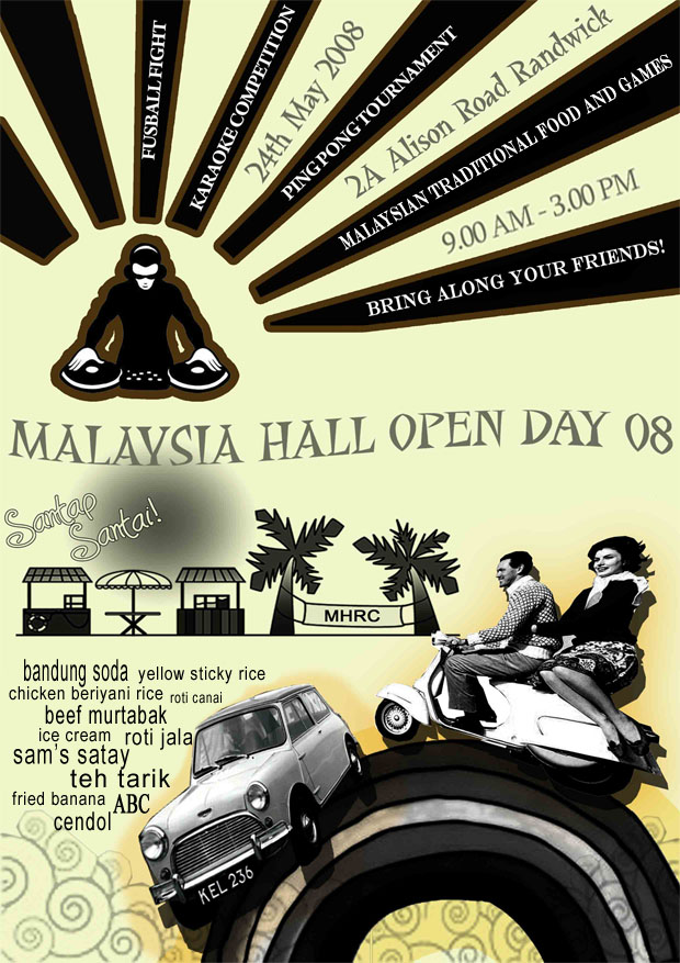 [poster_openday08.jpg]