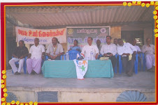 Inaguration Programme for Free Psychological Programme for School Students. 2008