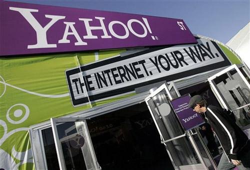 Yahoo dice que rechaza  44 mil millones