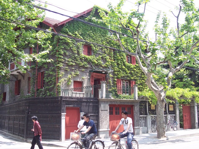 [Zhou+Enlai's+residence+a.jpg]