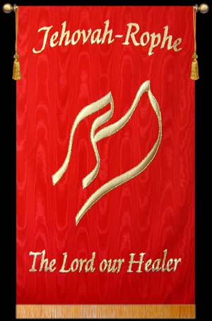 [Jehova-Rophe-The-Lord-our-Healer_md.jpg]
