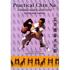 [Practical+Chin+na.jpg]