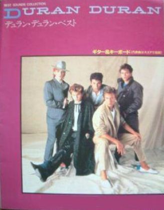 [Duran+Duran+-+Best+Of+-+Full+Band+Score+[JAP].jpg]