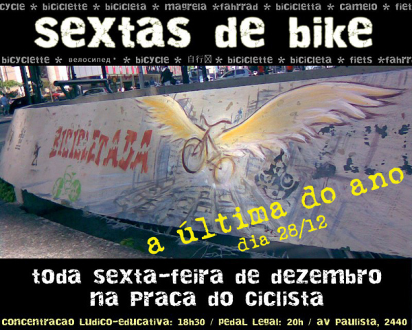 [2007-12-28+-+sextas_de_bike_ultima_email.jpg]