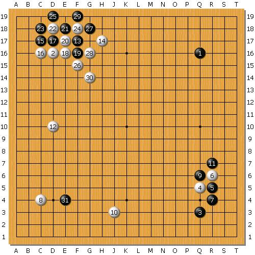 [Honinbo+third+match+first+31+moves.jpg]