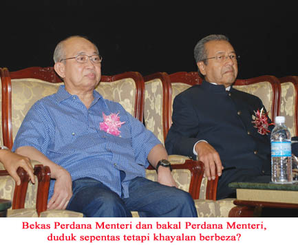 [Mahathir+dan+Ku+Li.jpg]
