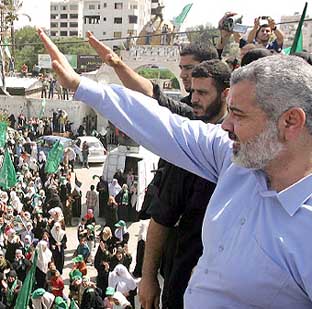 [Hamas+XXIII.jpg]