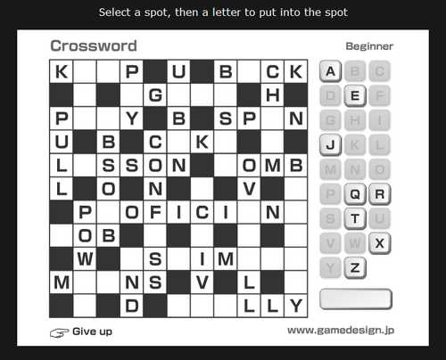 [crossword.jpg]
