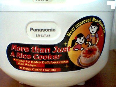 [rice+cooker2.jpg]