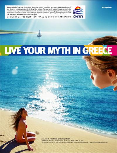[LIVE+YOUR+MYTH+IN+GREECE.jpg]