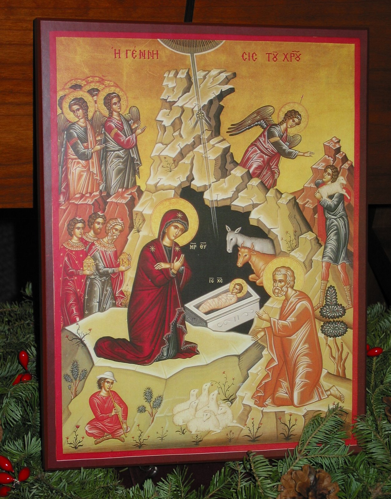[Nativity+Icon.JPG]