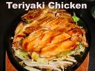 [teriyaki+chicken.jpg]