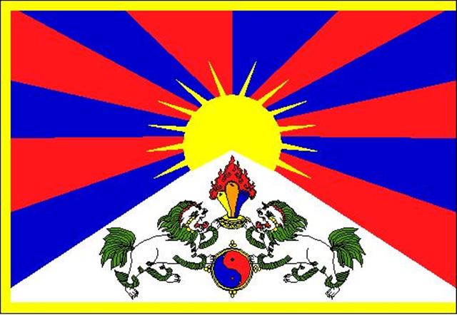 [tibet-flag.jpg]
