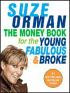 The Money Book by Suze Orman