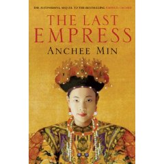 [The+Last+Empress.jpg]