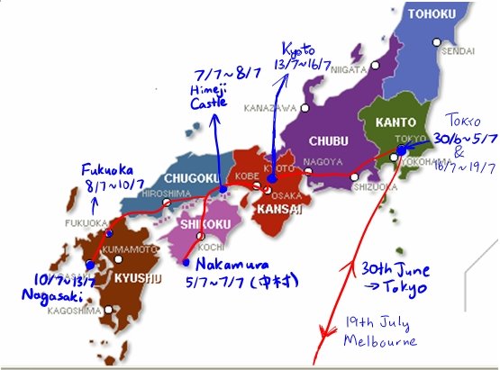 [japan+map+our+trip.jpg]