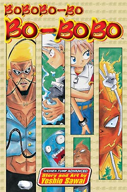 [Bobobo+Bo+Bo+Bobo+Volume+1.jpg]