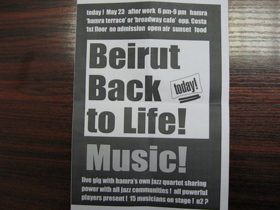 [Beirut+Back+to+Life.jpg]