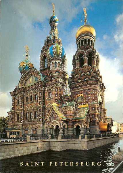 [St+Petersburg+Cathedral.jpg]