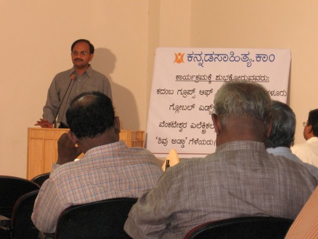 T J Yatheendranath, co-founder of Adamya group of companies