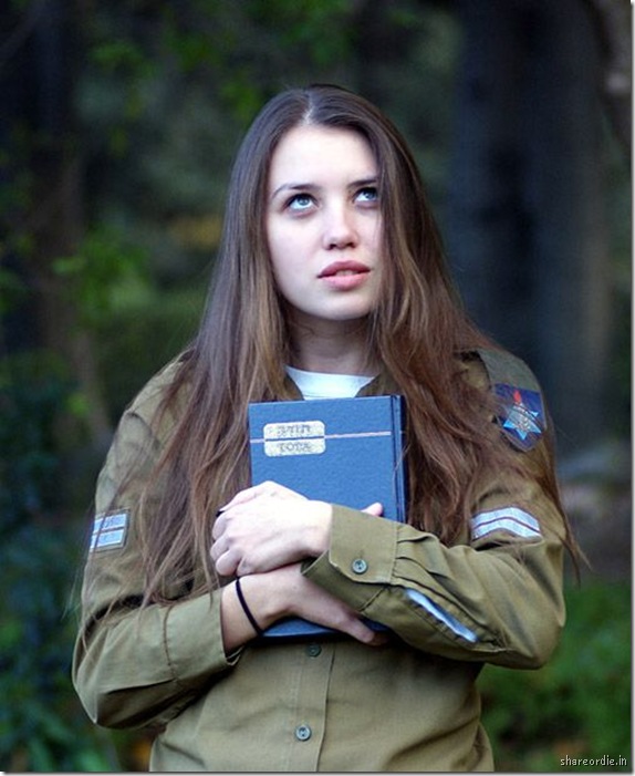[Girl+Soldiers+From+Israel’s+Army+23.jpg]
