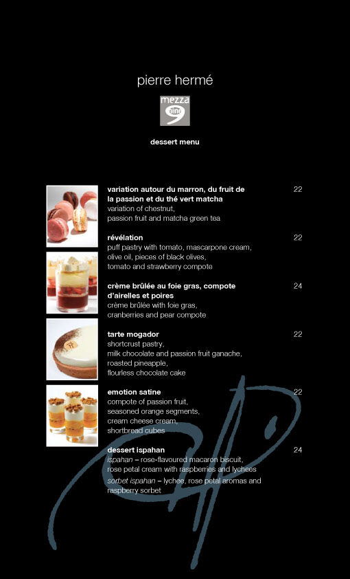 [Pierre+Hermé+WGS+menu-1.jpg]