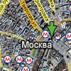 Metros del mundo: Moscú