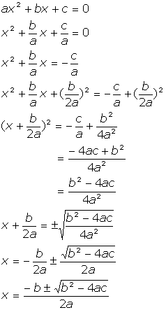 [derivacion_formula_cuadratica.gif]