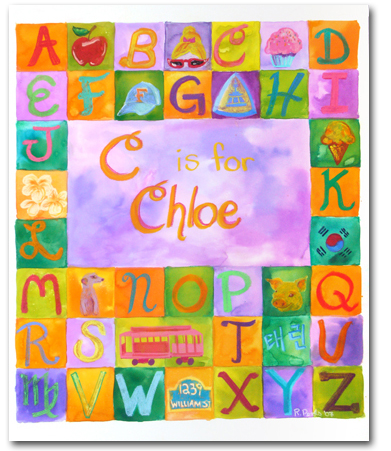 [C-is-for-Chloe.jpg]
