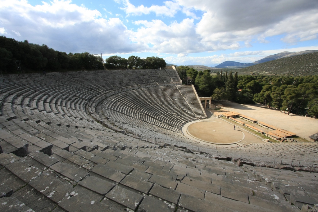 [Epidaurus.JPG]