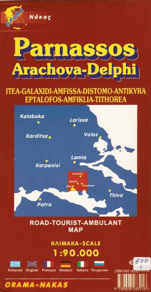 Delphi Area Map