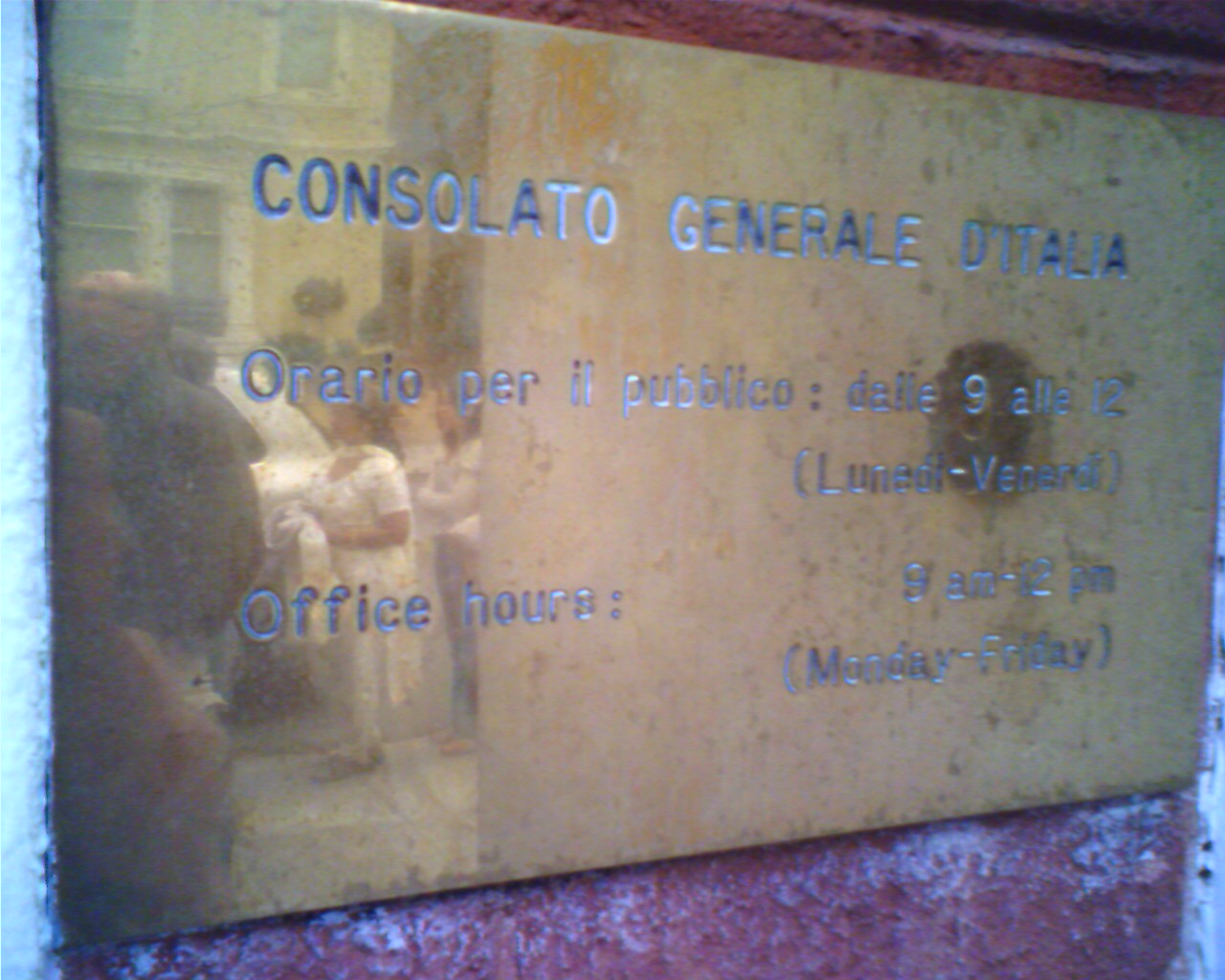 [Consulate+Brass+Plate.jpg]
