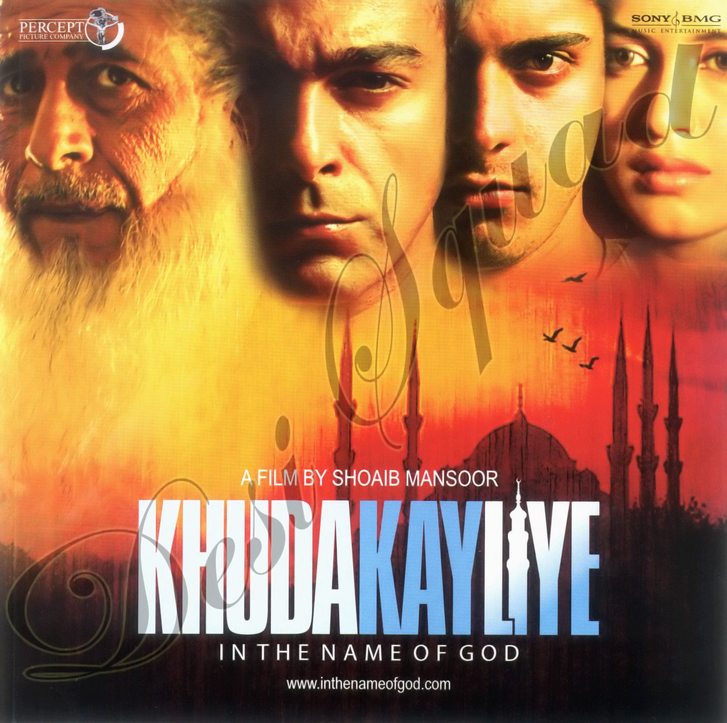 [Khuda+Kay+Liye+(2008)+-+DS+[FRONT.COVER].jpg]