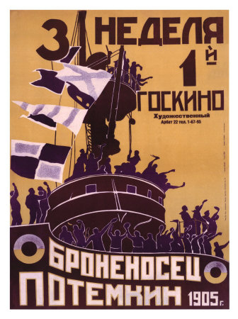 [0000-0678-4~Battleship-Potemkin-Posters.jpg]