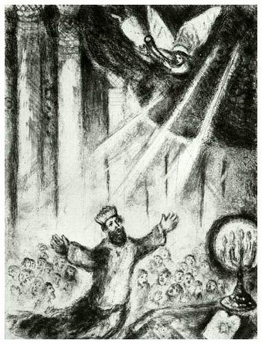 [Chagall,+Prayer+of+Solomon,+1956.jpg]