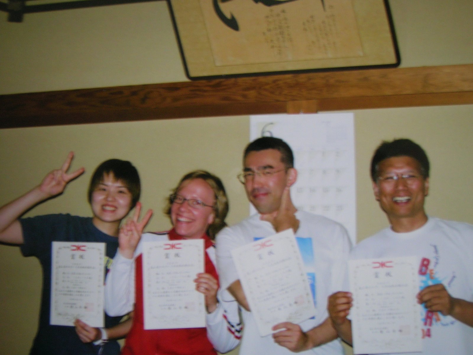 [Toyama+Masters+Swim+Meet+6.3.2007+006.jpg]
