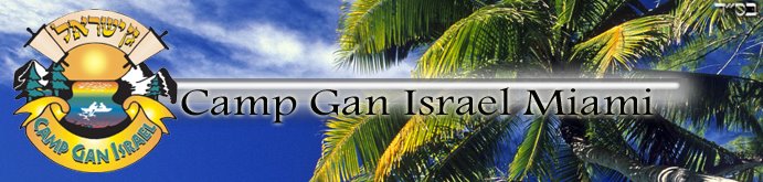 Camp Gan Israel Miami Boys
