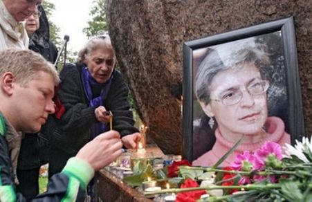 [Anna+Politkovskaya.jpg]