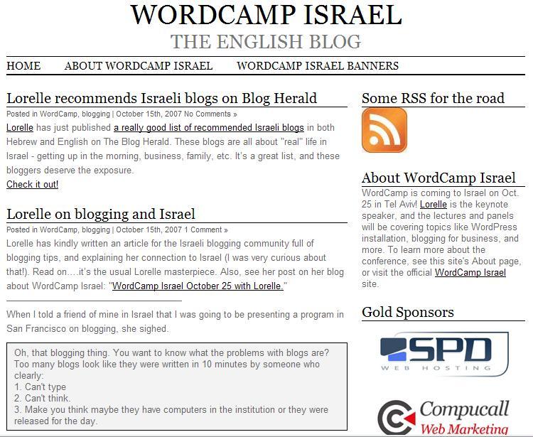 [Wordcamp_Israel_Img1.JPG]